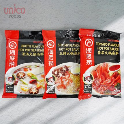 Haidilao Soup Base (110-200gm/pkt) | 海底捞火锅底料