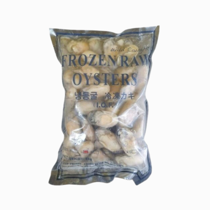 Oyster Meat Wild Caught (1kg+-/pkt) | 耗肉