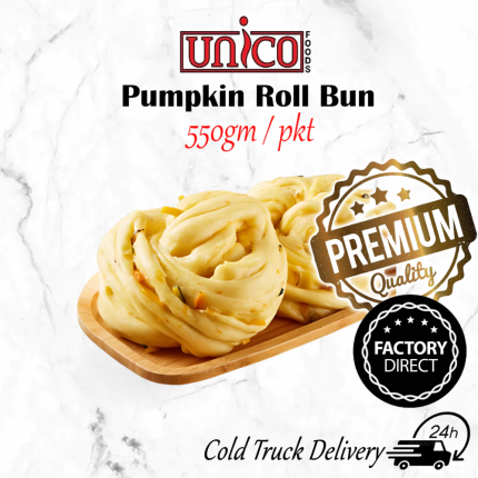 Pumpkin Roll Bun (550gm/pkt) | 南瓜花卷