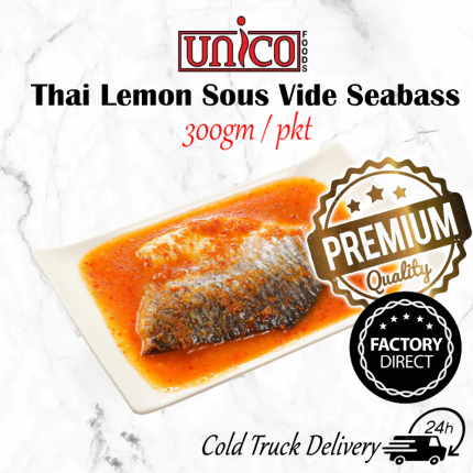 Lemon Sous - Vide Seabass (300gm/pkt) | 柠檬舒肥鲈鱼