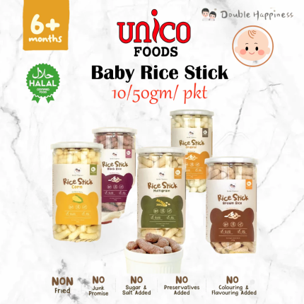 Baby Rice Stick (50/10gm) | 宝宝米棒
