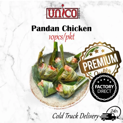 Pandan Chicken (10pcs/pkt) | 香叶鸡