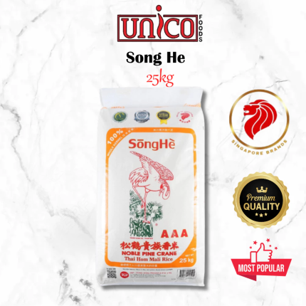 SongHe AAA Whole Kernel Thai Hom Mali Rice 25Kg | 松鹤贵族香米