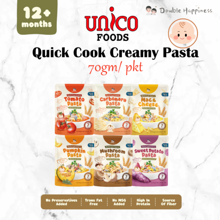 Baby Quick Cook Creamy Pasta (70gm) | 宝宝方意大利面