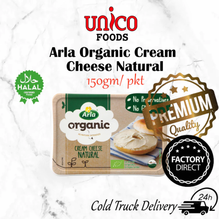 Arla Organic Cream Cheese Natural (150gm/pkt) | 天然有机奶油奶酪