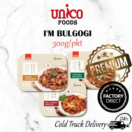 I'M BULGOGI Marinated Chicken (300g) | 烤肉 腌制鸡肉