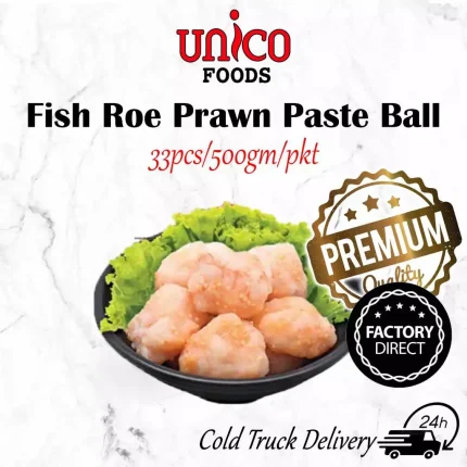 Fish Roe Prawn Paste Ball 33pcs (500g) | 鱼籽虾滑球