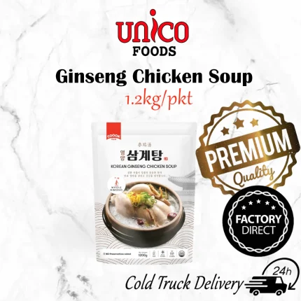 Ginseng chicken soup (1.2kg) | 人参鸡汤
