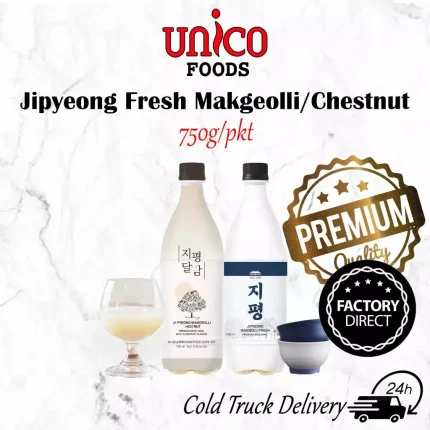 JIPYEONG Korean Fresh Makgeolli (ABV 5.6%) / Chestnut Makgeolli (ABV 5%) 750ml | 马格利酒 米酒