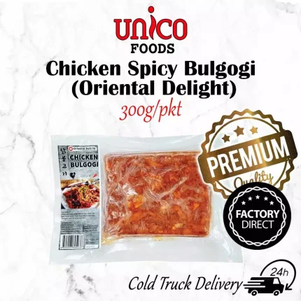 Chicken Spicy Bulgogi (Oriental Delight) (300g) | 韩式腌制鸡肉