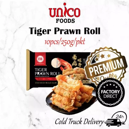 Tiger Prawn Roll 10pcs (250g) | 老虎虾卷