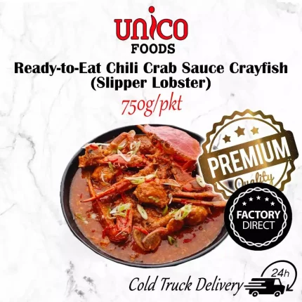 Ready-to-Eat Chili Crab Sauce Crayfish (Slipper Lobster) 750g | 即食辣椒蟹酱小龙虾