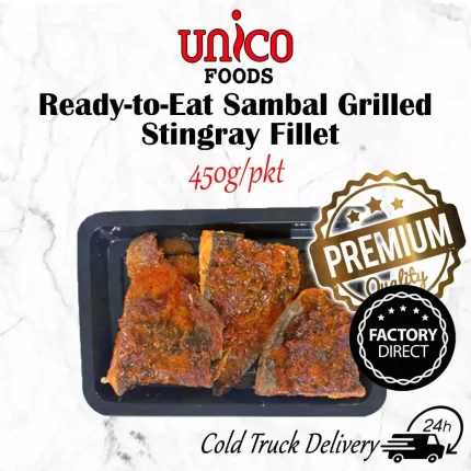 Ready-to-Eat Sambal Grilled Stringray Fillet (450g) | 叁巴烤魔鬼鱼片