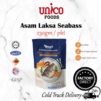 Asam Laksa Seabass (230g) | 亚参叻沙鲈鱼
