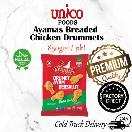 Ayamas Breaded Chicken Drummets Original (850gm) | 香脆鸡小腿