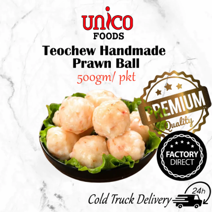 Teochew Handmade Prawn Ball (500gm) | 潮州手工虾肉丸