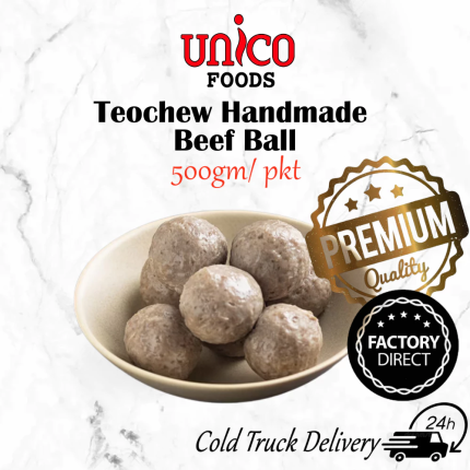 Teochew Handmade Beef Ball (500gm) | 潮州手工牛肉丸