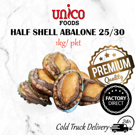 [UNICOFOODS] Half Shell Abalone 25/30 (1kg) | 半壳鲍鱼