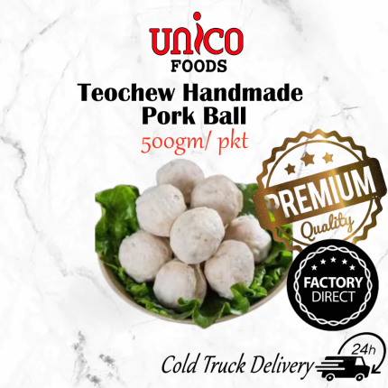 Teochew Handmade Pork Ball (500gm) | 潮州手工猪肉丸