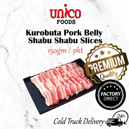 Kurobuta Pork Belly Shabu Shabu Slices (150gm) | 黑猪涮涮锅片