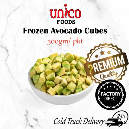 Frozen Avocado Cubes (500gm) | 牛油果块