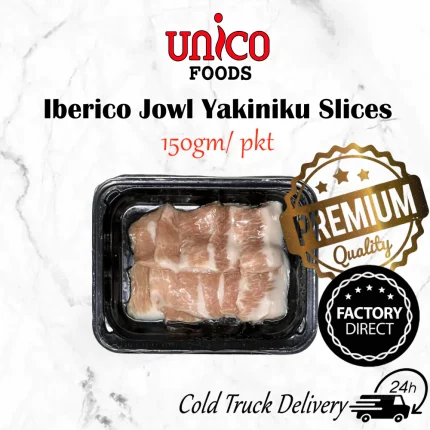 Iberico Jowl Yakiniku Sliced (150gm) | 猪颈肉片