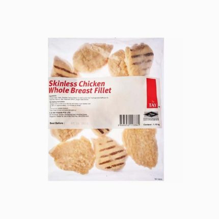 Skinless Chicken Breast Fillet (Ready-To-Eat) Halal | 无皮鸡胸肉片