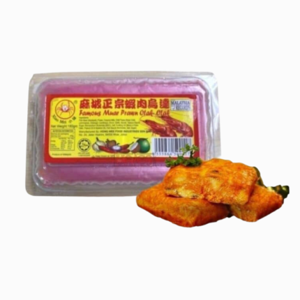 Xiao Mei Muar  Prawn Otak (180gm) | 虾乌达